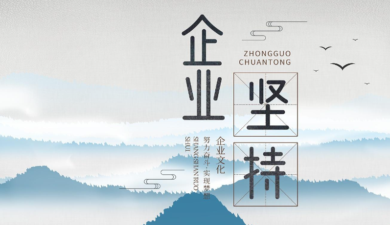徐州百大蓝天商贸有限公司五金机电产品选型指南：适配工矿企业的采购要点