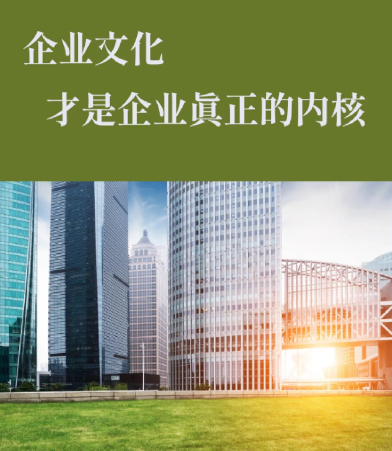 徐州百大蓝天商贸有限公司五金机电产品选型指南与规格参数解析